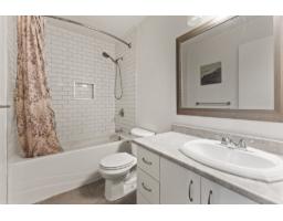 1643 Rue Joanette, Gatineau, QC J8P7S5 Photo 20