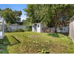 1643 Rue Joanette, Gatineau, QC J8P7S5 Photo 26