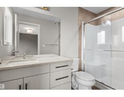 2355 Kelly Circle Ci Sw, Edmonton, AB T6W4K2 Photo 35