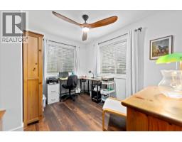 1957 Huckleberry Road, Kelowna, BC V1X4K4 Photo 55