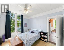 1272 Centre Rd, Victoria, BC V8T1K3 Photo 14