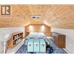 1272 Centre Rd, Victoria, BC V8T1K3 Photo 19