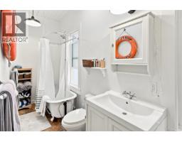 1272 Centre Rd, Victoria, BC V8T1K3 Photo 27