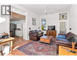 1272 Centre Rd, Victoria, BC V8T1K3 Photo 30