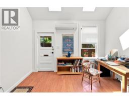 1272 Centre Rd, Victoria, BC V8T1K3 Photo 33
