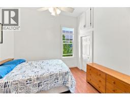 1272 Centre Rd, Victoria, BC V8T1K3 Photo 34