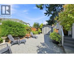 1272 Centre Rd, Victoria, BC V8T1K3 Photo 38