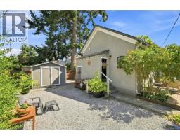1272 Centre Rd, Victoria, BC V8T1K3 Photo 39