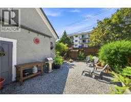 1272 Centre Rd, Victoria, BC V8T1K3 Photo 40