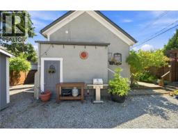 1272 Centre Rd, Victoria, BC V8T1K3 Photo 41