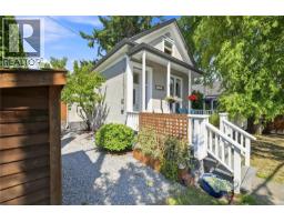 1272 Centre Rd, Victoria, BC V8T1K3 Photo 45