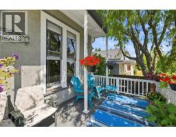 1272 Centre Rd, Victoria, BC V8T1K3 Photo 47