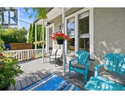 1272 Centre Rd, Victoria, BC V8T1K3 Photo 48