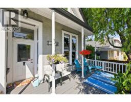 1272 Centre Rd, Victoria, BC V8T1K3 Photo 49