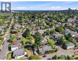 1272 Centre Rd, Victoria, BC V8T1K3 Photo 51