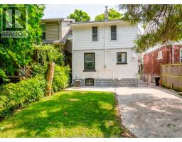 461 Rankin Avenue, Windsor, ON N9B2R6 Photo 17