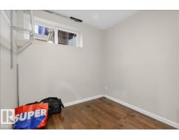 1443 167 Street Sw, Edmonton, AB T6W3C4 Photo 33