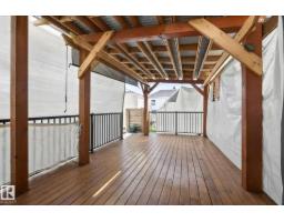 1443 167 Street Sw, Edmonton, AB T6W3C4 Photo 37