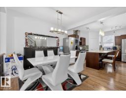 1443 167 Street Sw, Edmonton, AB T6W3C4 Photo 12