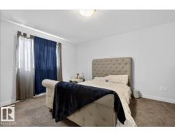 1443 167 Street Sw, Edmonton, AB T6W3C4 Photo 25