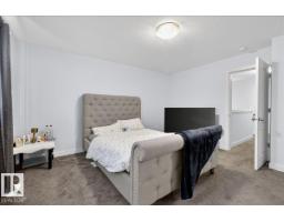 1443 167 Street Sw, Edmonton, AB T6W3C4 Photo 26