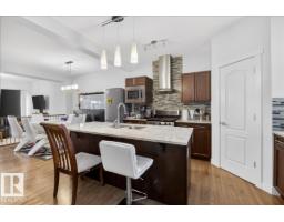 1443 167 Street Sw, Edmonton, AB T6W3C4 Photo 15