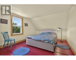 5265 Highway 208, Pleasant River, NS B0T1K0 Photo 38