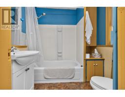 5265 Highway 208, Pleasant River, NS B0T1K0 Photo 26