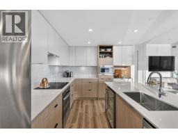 1488 Bertram Street Unit# 3202, Kelowna, BC V1Y0M6 Photo 8