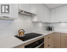 1488 Bertram Street Unit# 3202, Kelowna, BC V1Y0M6 Photo 12