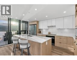 Kitchen - 1488 Bertram Street Unit# 3202, Kelowna, BC V1Y0M6 Photo 6