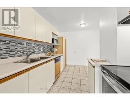 81 Rueter Street, Ottawa, ON K2J3V6 Photo 13