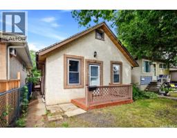 558 OSLER STREET, Regina