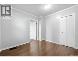 558 Osler Street, Regina, SK S4R1W1 Photo 11
