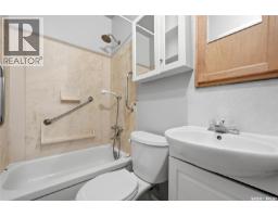 558 Osler Street, Regina, SK S4R1W1 Photo 12