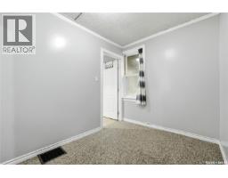 558 Osler Street, Regina, SK S4R1W1 Photo 14