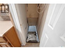 558 Osler Street, Regina, SK S4R1W1 Photo 16