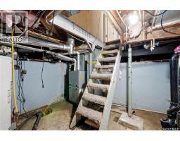 558 Osler Street, Regina, SK S4R1W1 Photo 17
