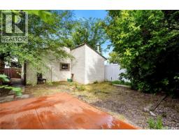 558 Osler Street, Regina, SK S4R1W1 Photo 18