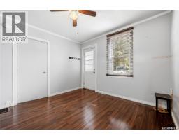 558 OSLER STREET, Regina — photo 4