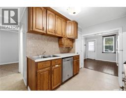 558 Osler Street, Regina, SK S4R1W1 Photo 7