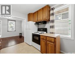 558 Osler Street, Regina, SK S4R1W1 Photo 8