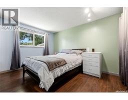 51 Martinac Crescent, Regina, SK S4X1R5 Photo 13