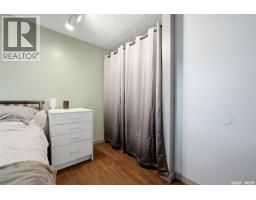 51 Martinac Crescent, Regina, SK S4X1R5 Photo 14