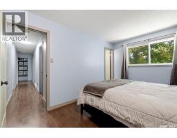51 Martinac Crescent, Regina, SK S4X1R5 Photo 15