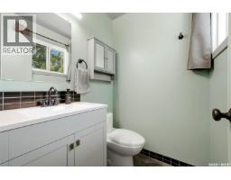 51 Martinac Crescent, Regina, SK S4X1R5 Photo 16