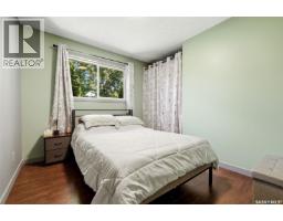51 Martinac Crescent, Regina, SK S4X1R5 Photo 17