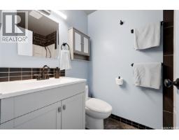 51 Martinac Crescent, Regina, SK S4X1R5 Photo 18