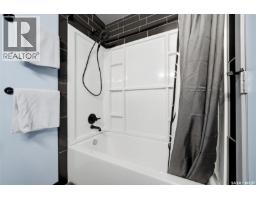 51 Martinac Crescent, Regina, SK S4X1R5 Photo 19