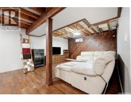 51 Martinac Crescent, Regina, SK S4X1R5 Photo 22